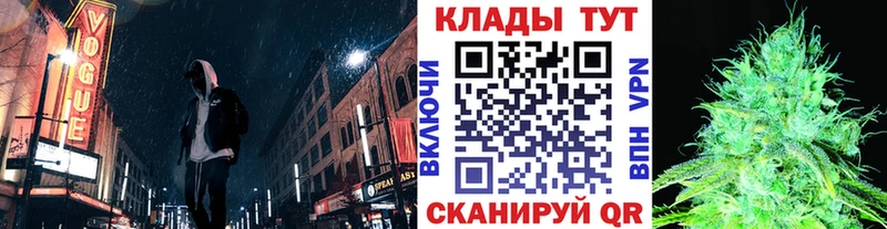 Виды наркотиков купить Рассказово Амфетамин  COCAIN  МЕФ  Канабис  ГАШИШ  Альфа ПВП 