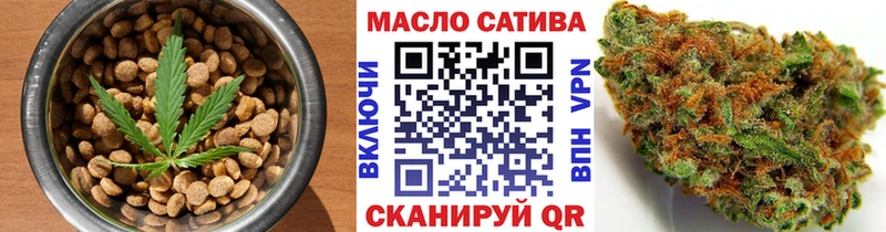 Cannafood марихуана  цена   Рассказово 