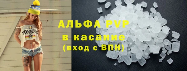 кокс Абинск