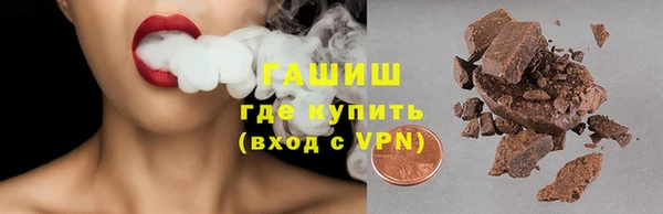 метадон Абаза