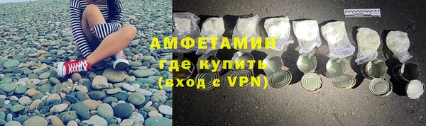 метадон Абаза