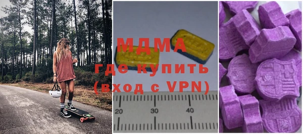 меф Алзамай