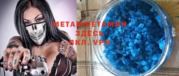 кокс Абинск