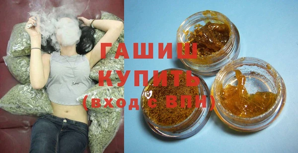 кокс Абинск