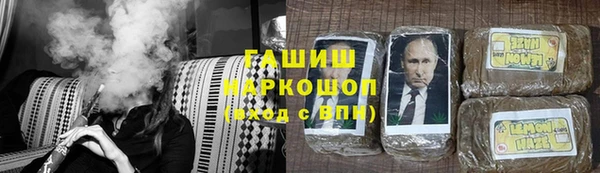 кокс Абинск