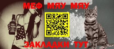 дистиллят марихуана Моздок