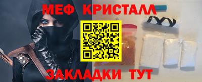 дистиллят марихуана Моздок