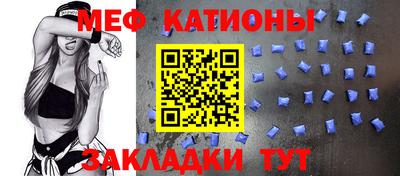наркотики Можайск