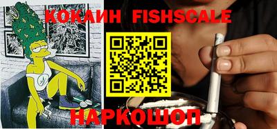 дистиллят марихуана Моздок