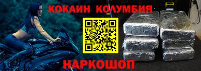 мдпв Можга