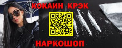 мдпв Можга