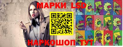 дистиллят марихуана Моздок
