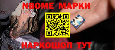 мдпв Можга