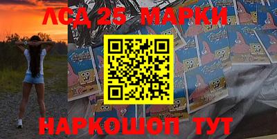 наркотики Можайск