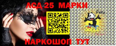 наркотики Можайск