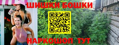 наркотики Можайск