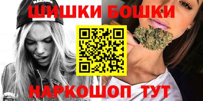 дистиллят марихуана Моздок
