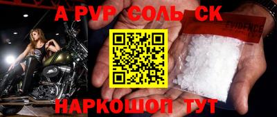 мдпв Можга