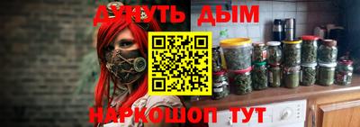 мдпв Можга