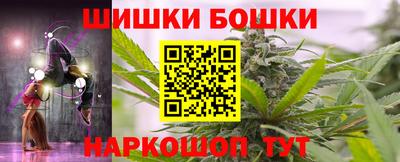 дистиллят марихуана Моздок