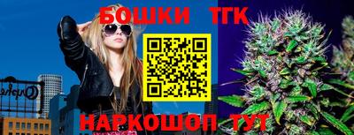 мдпв Можга