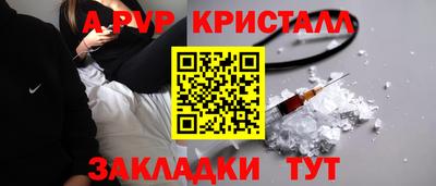 дистиллят марихуана Моздок