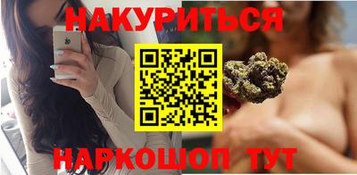 дистиллят марихуана Моздок