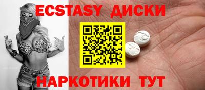мдпв Можга