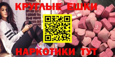 дистиллят марихуана Моздок