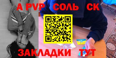 мдпв Можга