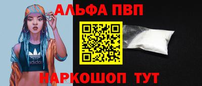дистиллят марихуана Моздок