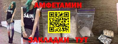 дистиллят марихуана Моздок