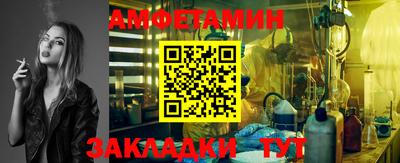 дистиллят марихуана Моздок