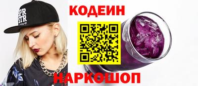 дистиллят марихуана Моздок