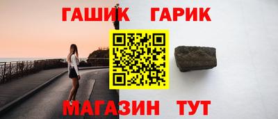 дистиллят марихуана Моздок