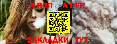 дистиллят марихуана Моздок