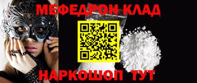 мдпв Можга