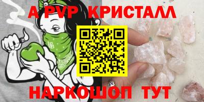 дистиллят марихуана Моздок