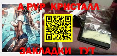 наркотики Можайск
