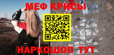 мдпв Можга