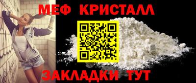 дистиллят марихуана Моздок